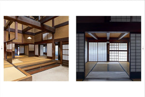 the yohsijima house architecture decorative book